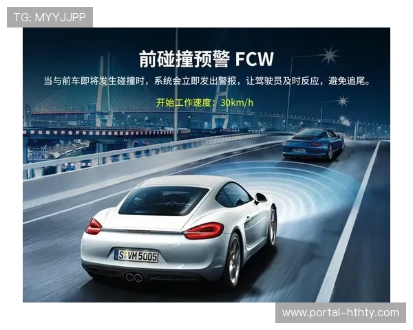 球员智能护腿板研发,实时监测碰撞与疲劳数据