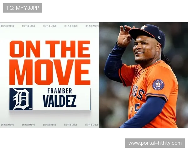 弗兰伯·瓦尔德斯3年1.15亿美元签约底特律老虎 弗兰伯·瓦尔德斯3年1.15亿美元签约底特律老虎